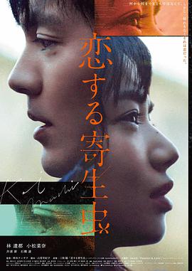琢玉非遗合作